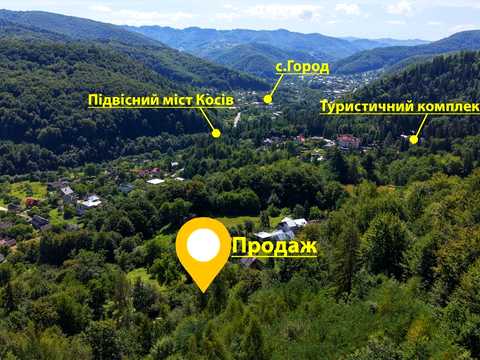ділянка за адресою Косів, 