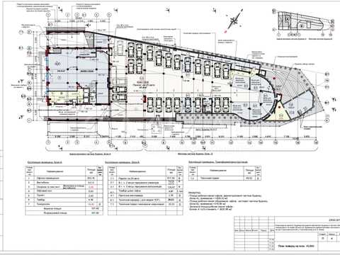 коммерческая по адресу Саксаганского ул., 80