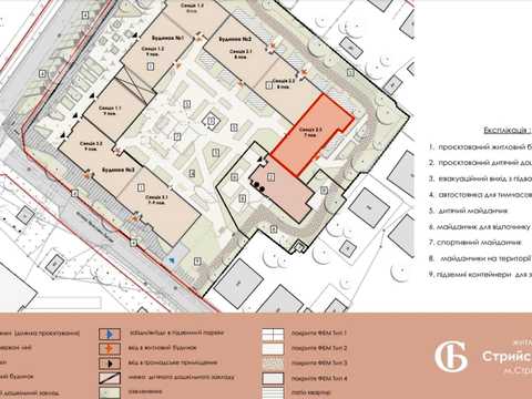 квартира за адресою Стрий, Ярослава Лесіва вул., (Будинок 3)