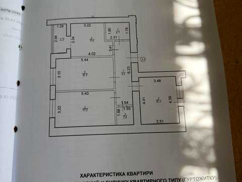 квартира за адресою Олександра Довженка вул., 31-В, к. 6