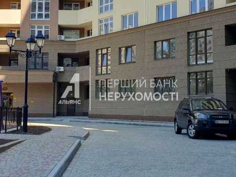 коммерческая по адресу Одесская ул., 41-Б