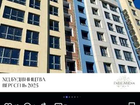 квартира за адресою Карла Мікльоша вул., 20-Б