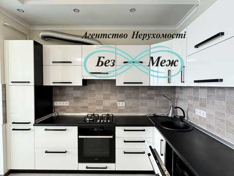 квартира по адресу Житня ул., 17