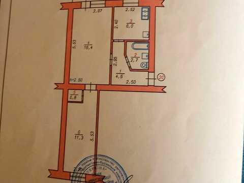 квартира за адресою Тернопільська вул., 3