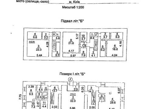 комерційна за адресою Золотоустівська вул., 2/4