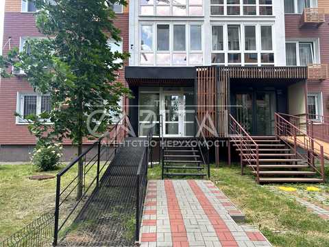 комерційна за адресою Бориса Гмирі вул., 7