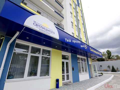 квартира по адресу Світлицького ул., (Будинок)