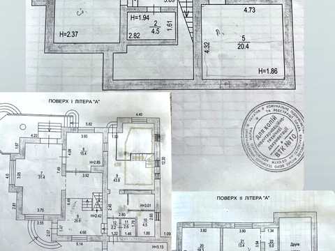будинок за адресою Садова 6, 16