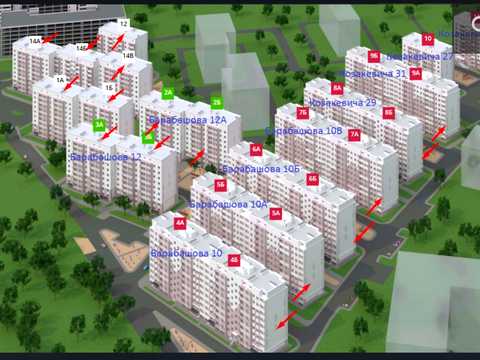 квартира за адресою Харків, Барабашова вул., 14