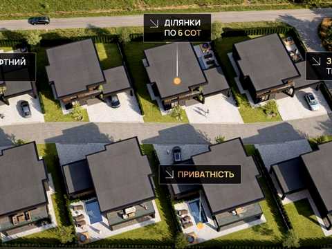 будинок за адресою с. Бірки, брюховицька