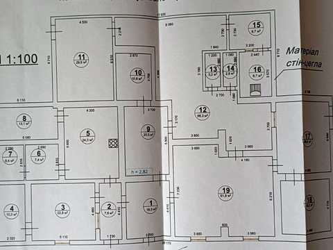 комерційна за адресою Центральна, 3