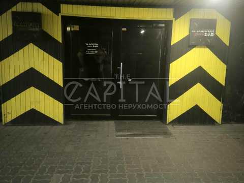 коммерческая по адресу Леси Украинки бульв., 34