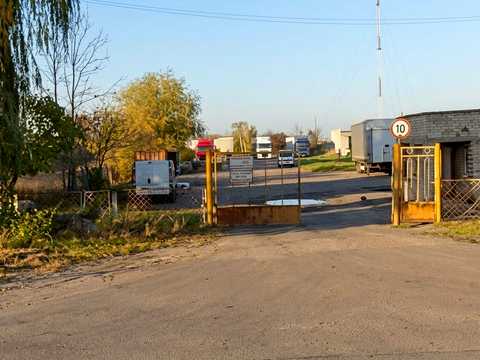 коммерческая по адресу Богдана Хмельницкого ул., 113
