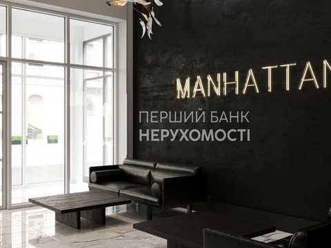 коммерческая по адресу Академика Филатова ул., 2