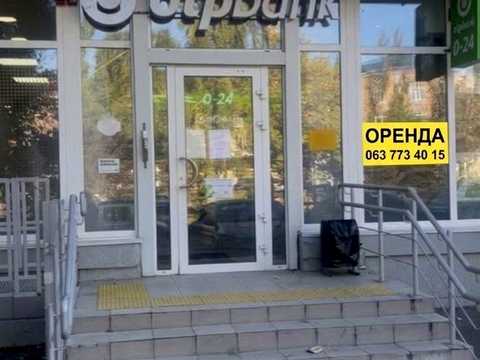 комерційна за адресою Вацлава Гавела бульв. (Івана Лепсе), 29
