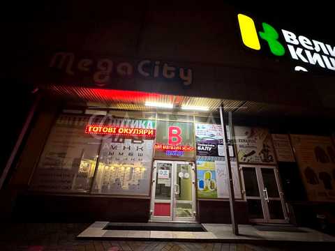комерційна за адресою Архітектора Вербицького вул., 19