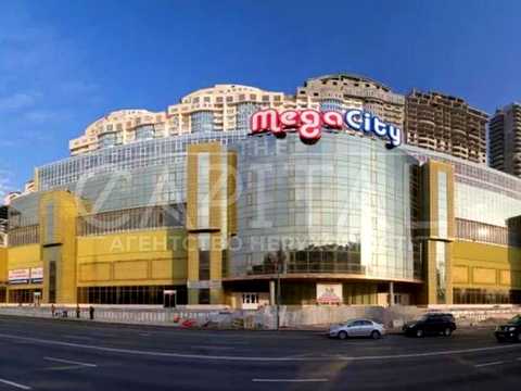 комерційна за адресою Харківське шосе, 19-А