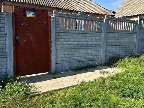 будинок за адресою Харків, Воскобійницька вул.