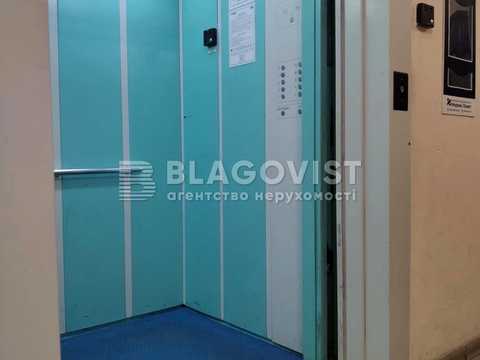квартира за адресою Васильченка вул., 3