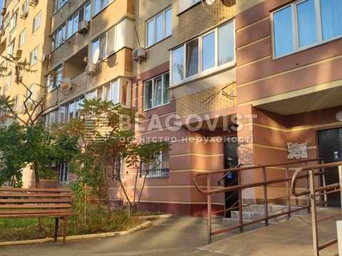 квартира за адресою Васильченка вул., 3