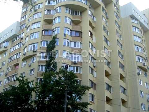 квартира за адресою Васильченка вул., 3