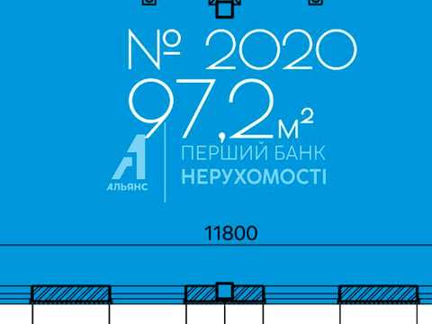 коммерческая по адресу Инглези ул. (25-ї Чапаєвської Дивізії), 5