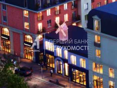 коммерческая по адресу Инглези ул. (25-ї Чапаєвської Дивізії), 5