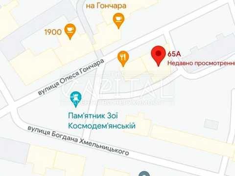 комерційна за адресою Київ, Олеся Гончара вул., 65-А