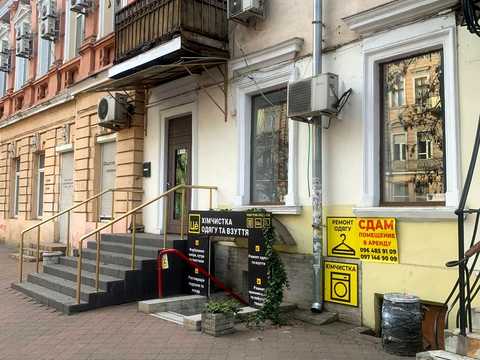 коммерческая по адресу Преображенская ул., 37
