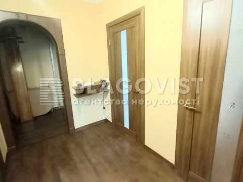 квартира за адресою В'ячеслава Чорновола вул., 8