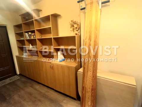 квартира за адресою В'ячеслава Чорновола вул., 8