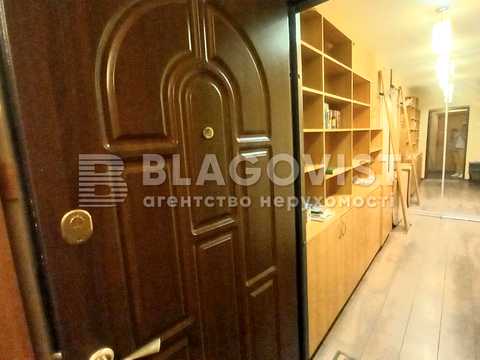 квартира за адресою В'ячеслава Чорновола вул., 8