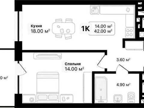 квартира по адресу Вернадского ул., 42
