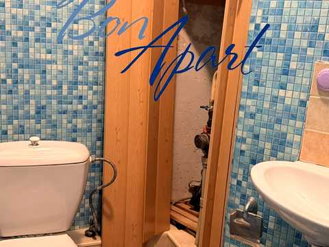 квартира за адресою Драгоманова вул., 1-Б