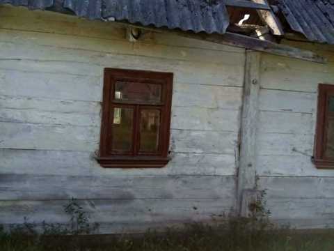 будинок за адресою Центральна