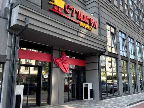 квартира за адресою Університетська вул., (Будинок 5)