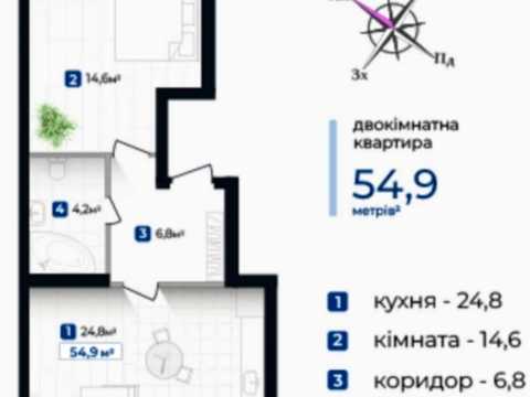 квартира за адресою Надрічна вул., (Будинок 1)