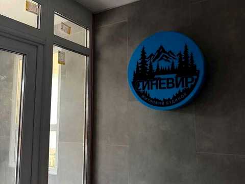 квартира за адресою Бориса Гмирі вул., 22-Б