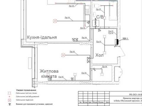 квартира по адресу Оболонский просп., 26