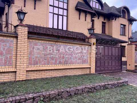 будинок за адресою Кіото вул., 29