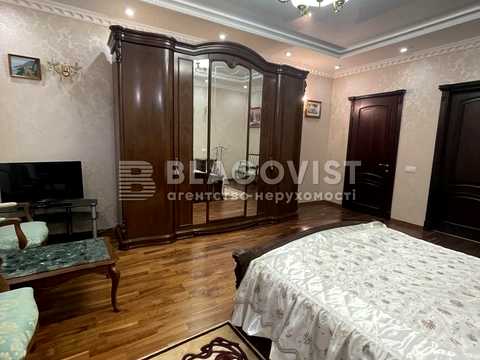 будинок за адресою Кіото вул., 29