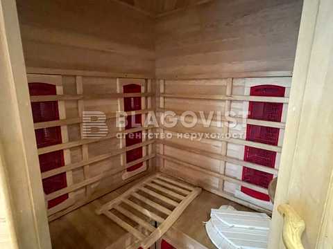 будинок за адресою Кіото вул., 29