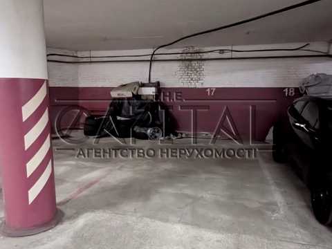 коммерческая по адресу Евгения Коновальца ул. (Щорса), 36