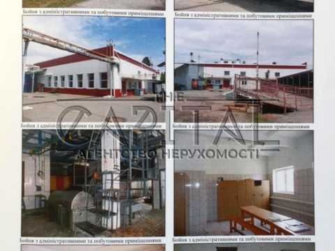 комерційна за адресою Михайла Грушевського вул. (Котовського), 2