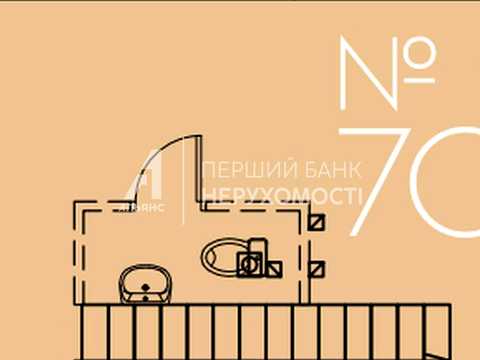 коммерческая по адресу Инглези ул. (25-ї Чапаєвської Дивізії), 5