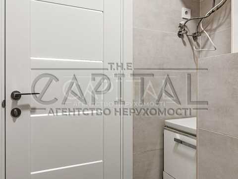 коммерческая по адресу Салютная ул., 2б