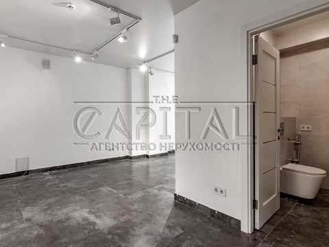 коммерческая по адресу Салютная ул., 2б