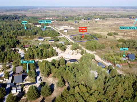 участок по адресу 