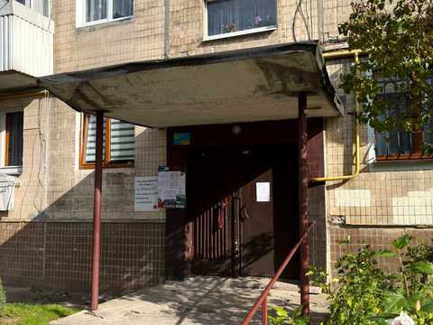 квартира за адресою Володимира Великого вул. (Артема), 89