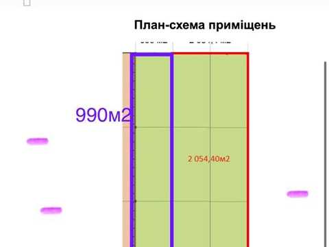 коммерческая по адресу Київська, 3